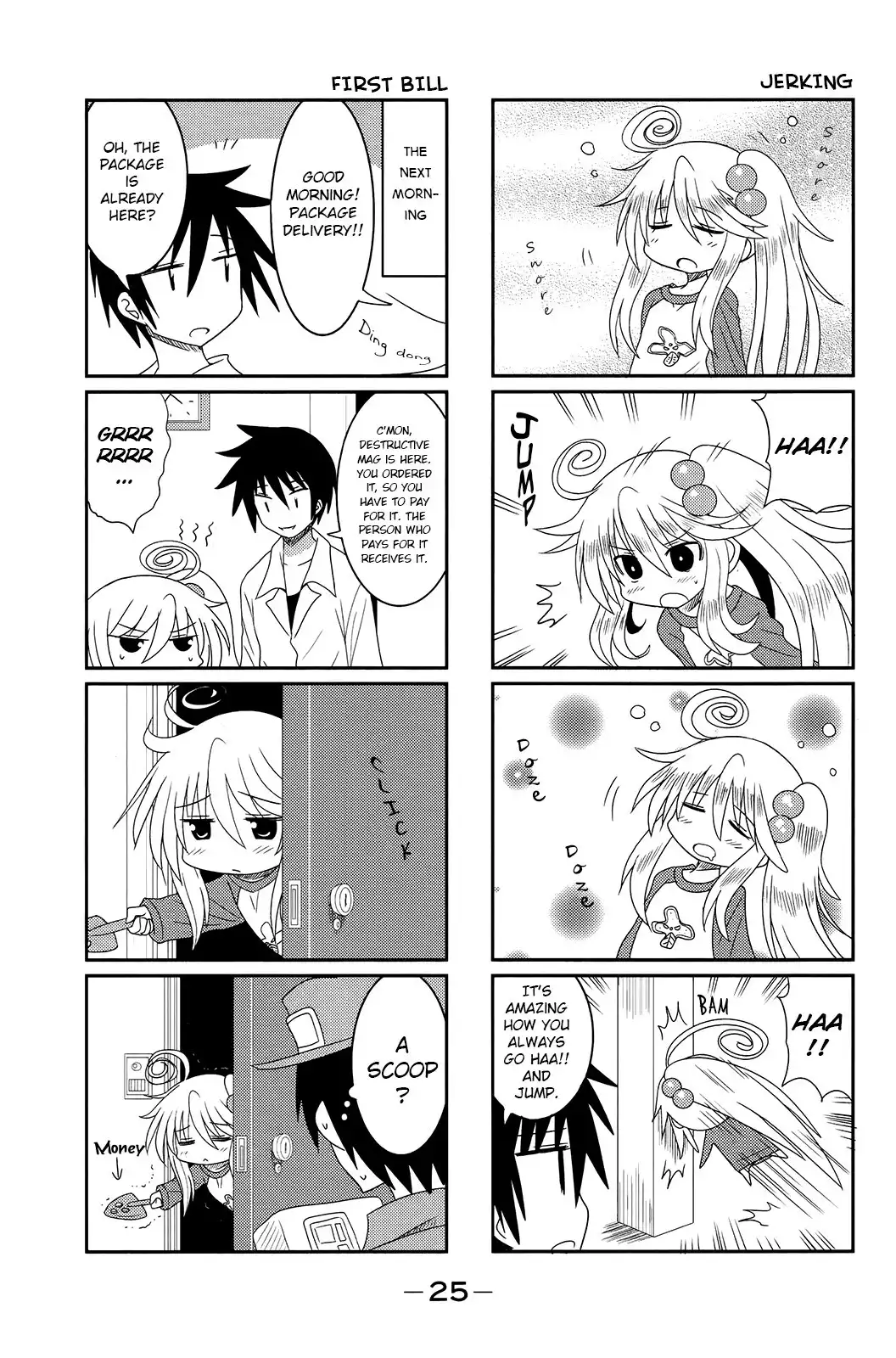 Komori-chan wa Yaruki o Dase Chapter 2 7